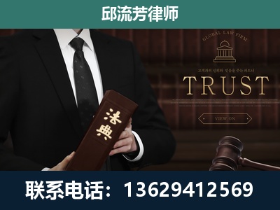 晋宁-专注于刑事辩护