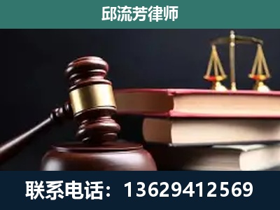 晋宁-刑事案件辩护