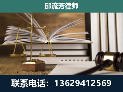 晋宁-执业经验约8年