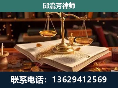 晋宁-新型网络犯罪
