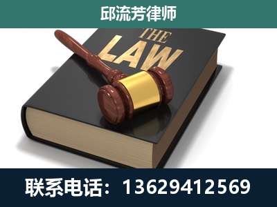 晋宁-涵盖多种复杂案件