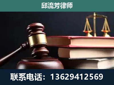 晋宁-离婚类案件