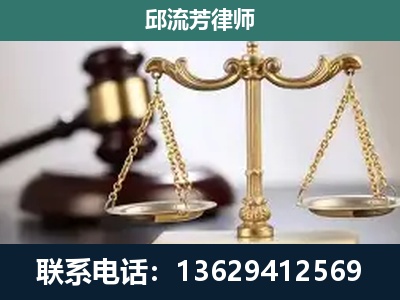 晋宁-刑事案件