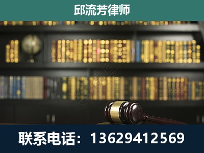 晋宁-经济类案件